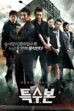 Watch S.I.U. 9movies