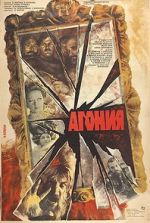 Watch Rasputin 9movies