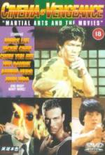 Watch Cinema of Vengeance 9movies