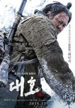 Watch The Tiger 9movies