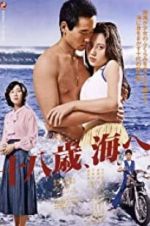 Watch Jûhassai, umi e 9movies