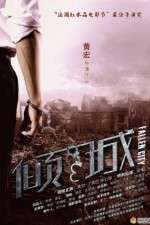 Watch Fallen City 9movies