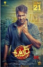 Watch Voter 9movies