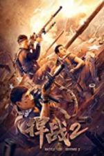 Watch Battle of Defense 2 9movies