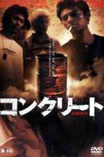 Watch Konkurîto 9movies
