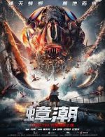 Watch Khepri Cockroach Tide 9movies