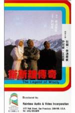 Watch Wai Si-Lei chuen kei 9movies