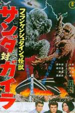 Watch Furankenshutain no kaijû Sanda tai Gaira 9movies