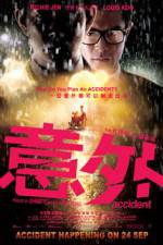 Watch Yi ngoi 9movies
