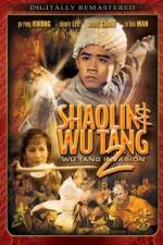 Watch Mu mien jia sha 9movies