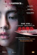 Watch Angel Whispers 9movies