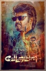 Watch Vettaiyan 9movies