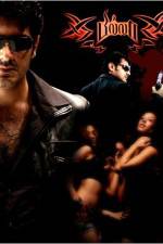 Watch Billa 9movies