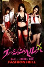 Watch Fashion Hell 9movies