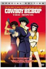 Watch Kaubôi bibappu: Tengoku no tobira 9movies