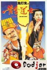 Watch Huang jin dao shi 9movies