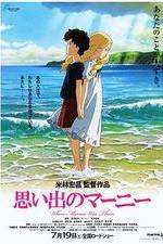 Watch Omoide no Mânî 9movies