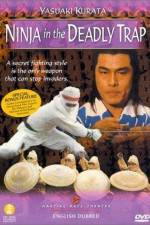 Watch Shu shi shen chuan 9movies