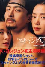 Watch Scandal - Joseon namnyeo sangyeoljisa 9movies