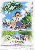 Watch Mai Mai Miracle 9movies