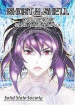 Watch Ghost in the Shell: Stand Alone Complex - Solid State Society 9movies