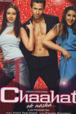 Watch Chaahat Ek Nasha... 9movies