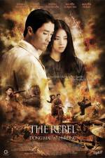 Watch The Rebel 9movies