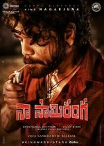 Watch Naa Saami Ranga 9movies