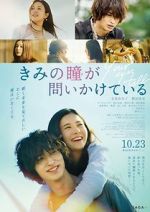 Watch Your Eyes Tell 9movies