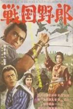 Watch Sengoku yarô 9movies
