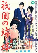 Watch Sisters of the Gion 9movies