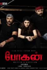 Watch Bogan 9movies