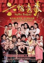 Watch Luk fuk hei si 9movies