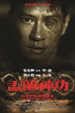 Watch Ghost Rituals 9movies