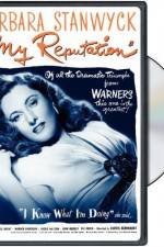 Watch My Reputation 9movies