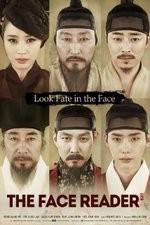 Watch Gwansang 9movies