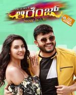Watch Orange 9movies