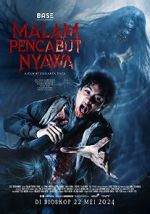 Watch Respati 9movies