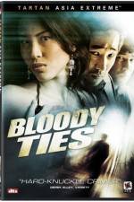 Watch Sasaeng gyeoldan 9movies