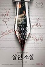Watch True Fiction 9movies