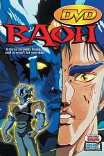 Watch Baô raihôsha 9movies
