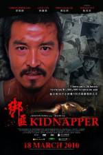 Watch Bang fei 9movies