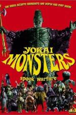Watch Yôkai daisensô 9movies