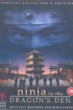 Watch Long zhi ren zhe 9movies