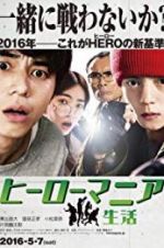 Watch Hîrô mania: Seikatsu 9movies