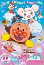 Watch Anpanman: Fluffy Flurry & the Land of the Clouds 9movies