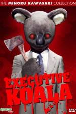 Watch Koara kachô 9movies