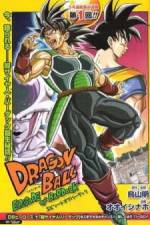 Watch Doragon Boru: Episodo obu Badakku 9movies