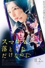 Watch Stolen Identity 9movies