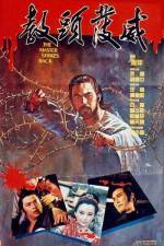 Watch Jiao tou fa wei 9movies